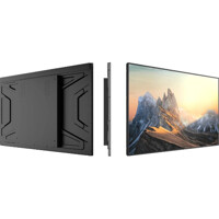 UTM-743GR Advantech 43" 4K UHD Smart Display