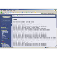 Textlog der webbasierten UPSMAN USV-Software von Generex.